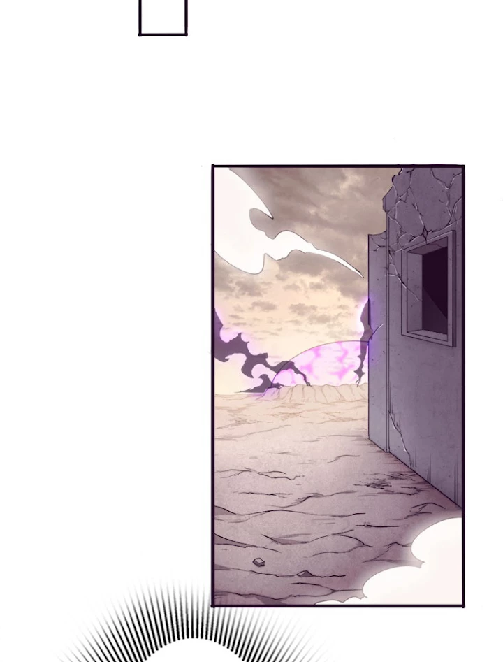 人生リセットで守護者に覚醒 8話 - 77