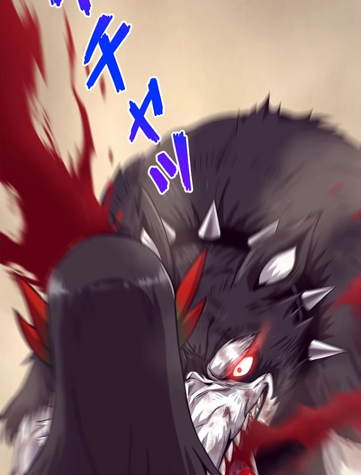 人生リセットで守護者に覚醒 9話 - 80