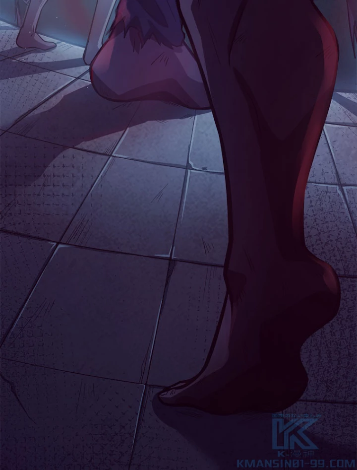 人生リセットで守護者に覚醒 4話 - 79