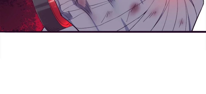 人生リセットで守護者に覚醒 8話 - 81