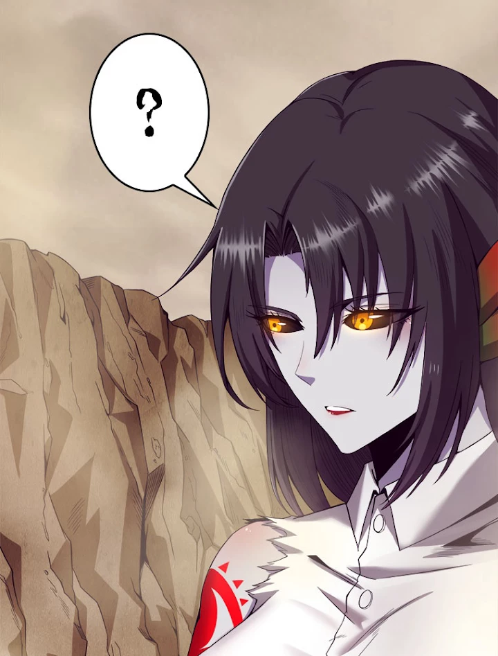 人生リセットで守護者に覚醒 8話 - 84