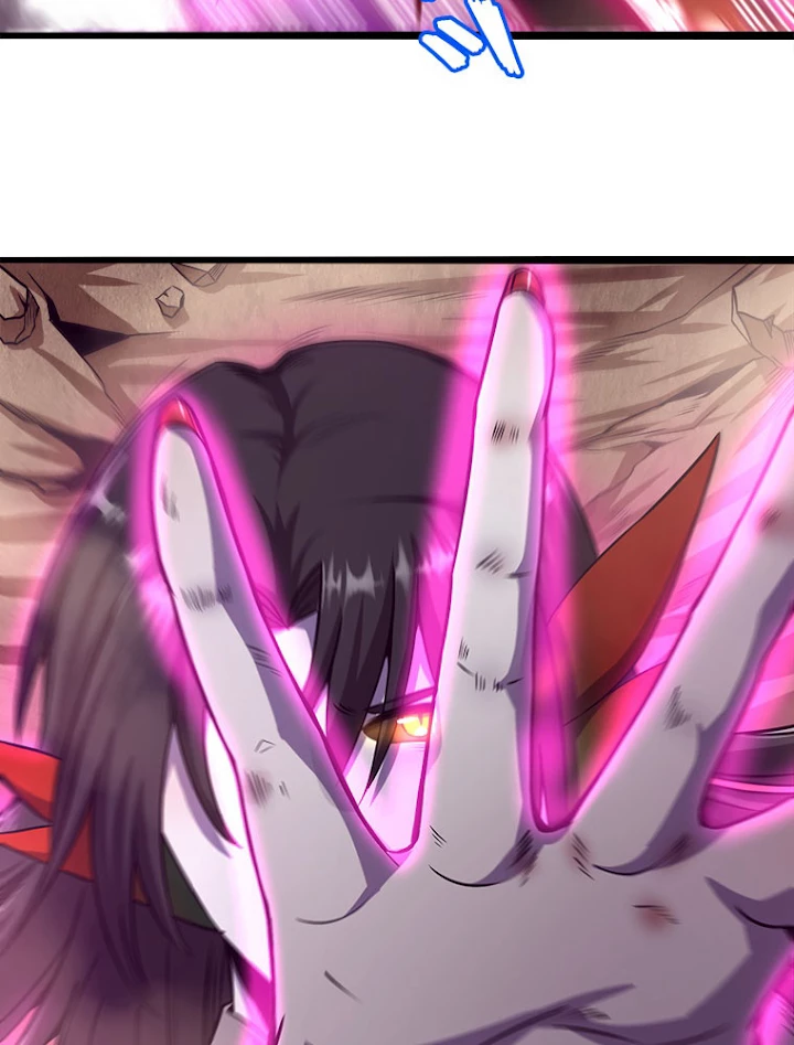 人生リセットで守護者に覚醒 9話 - 87