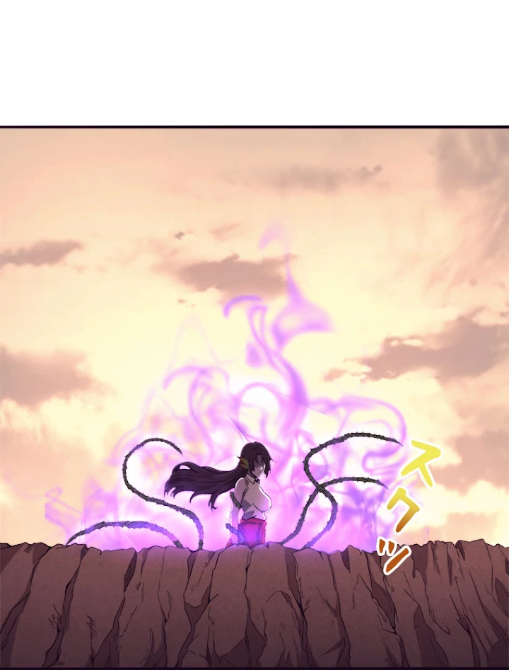 人生リセットで守護者に覚醒 8話 - 86