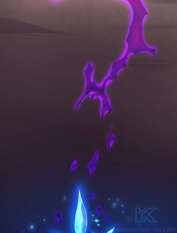 人生リセットで守護者に覚醒 10話 - 94