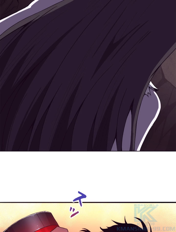 人生リセットで守護者に覚醒 8話 - 91