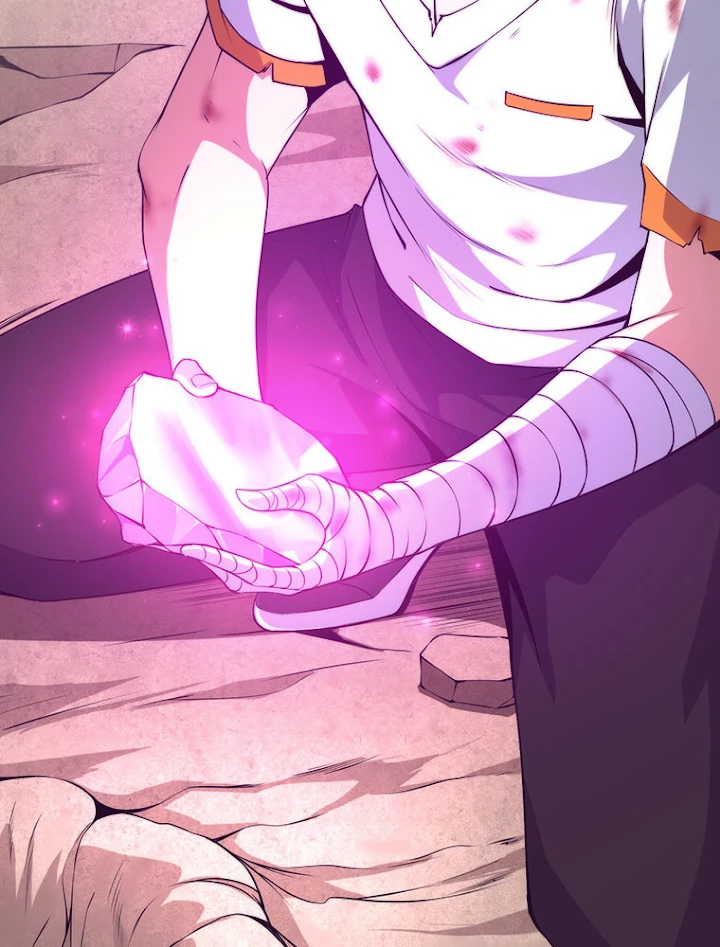 人生リセットで守護者に覚醒 10話 - 98