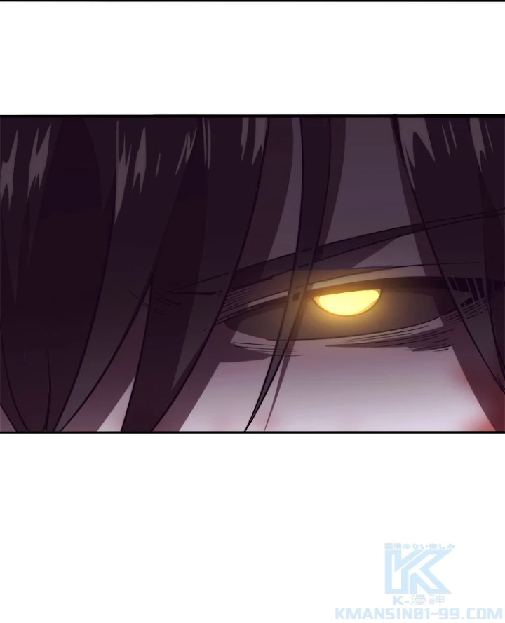 人生リセットで守護者に覚醒 9話 - 94