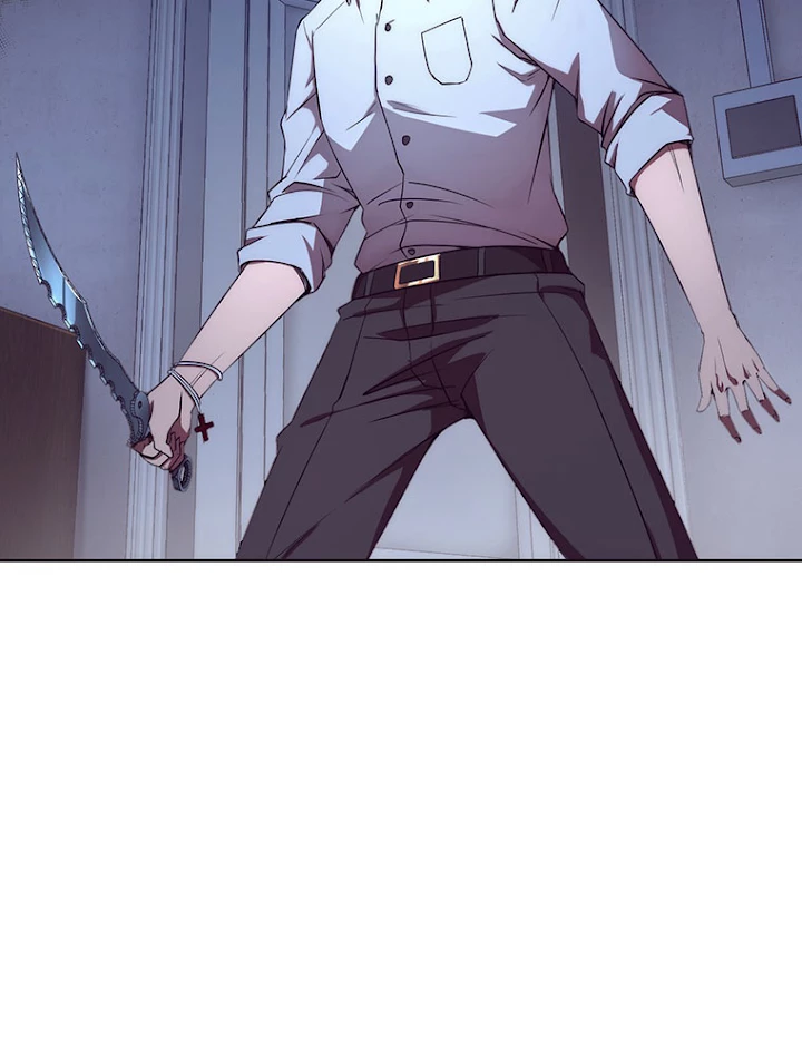 人生リセットで守護者に覚醒 3話 - 83