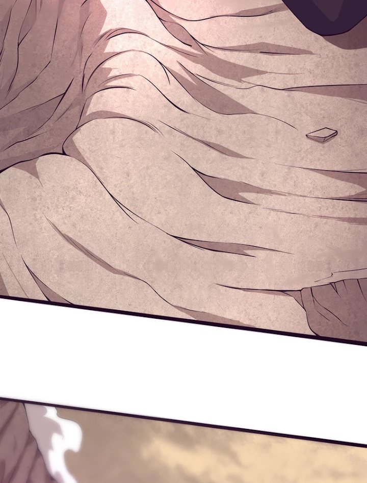 人生リセットで守護者に覚醒 10話 - 99