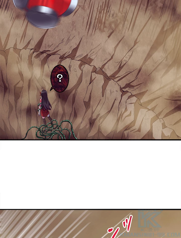 人生リセットで守護者に覚醒 8話 - 94