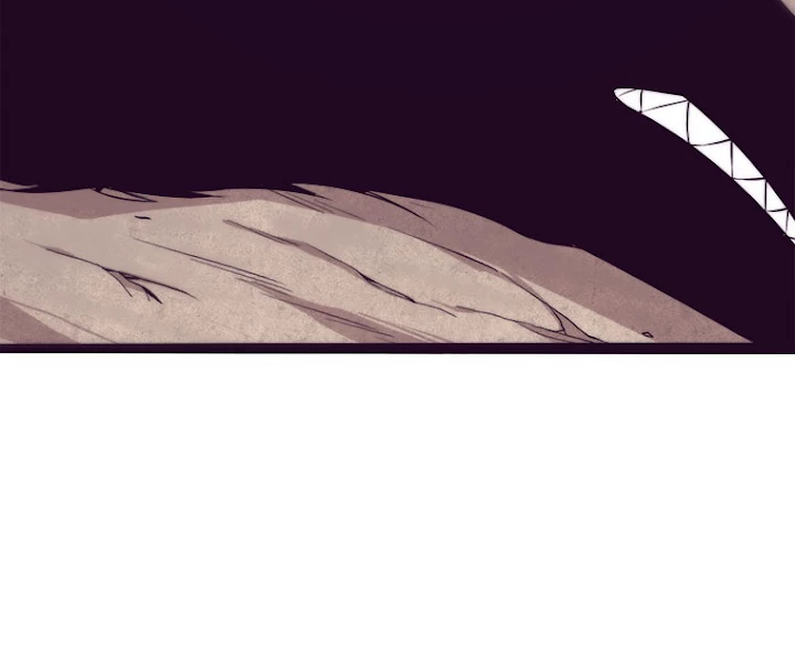 人生リセットで守護者に覚醒 10話 - 101