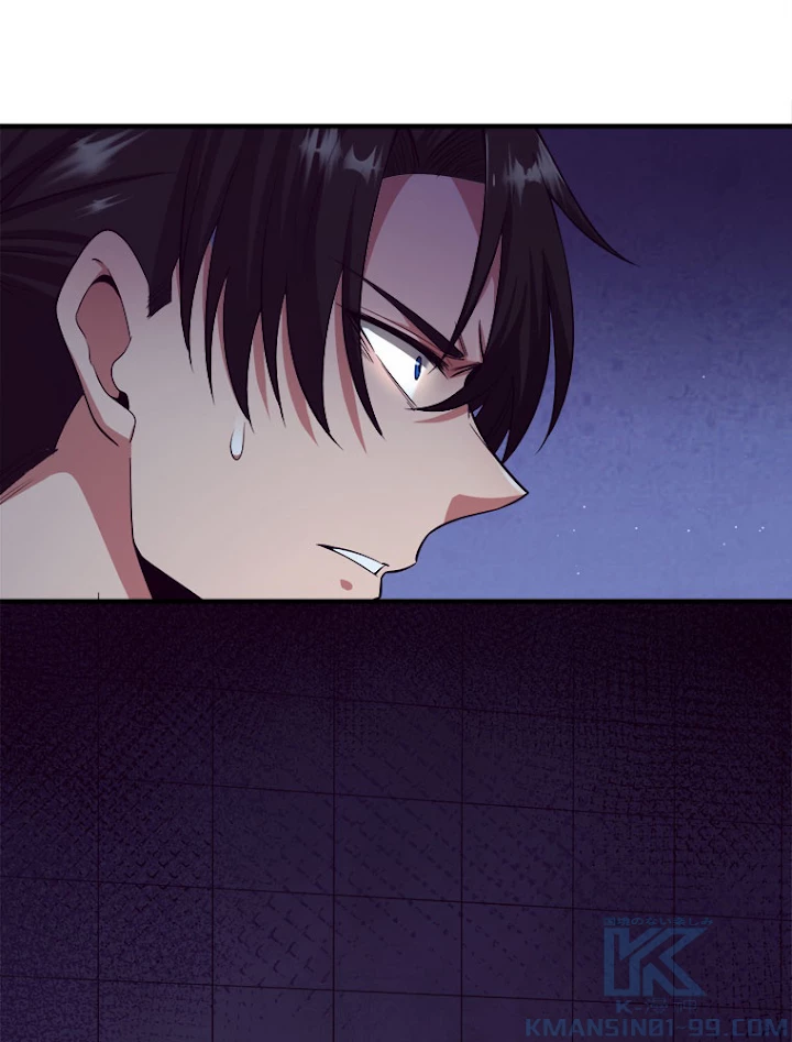 人生リセットで守護者に覚醒 3話 - 88