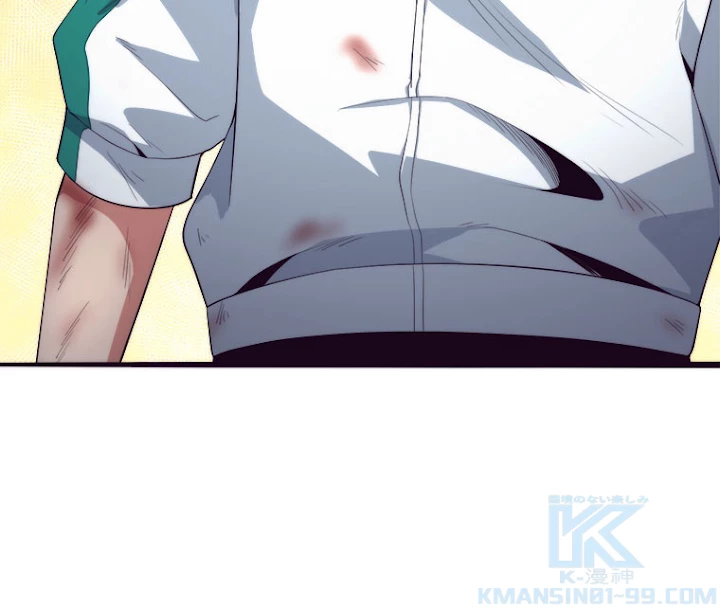 人生リセットで守護者に覚醒 9話 - 100