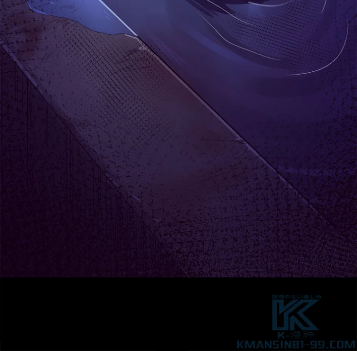 人生リセットで守護者に覚醒 3話 - 91