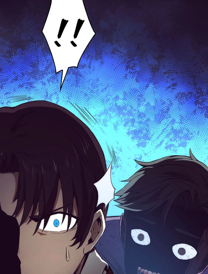 人生リセットで守護者に覚醒 3話 - 93