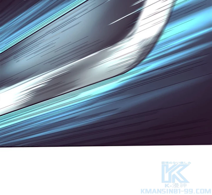 人生リセットで守護者に覚醒 3話 - 97