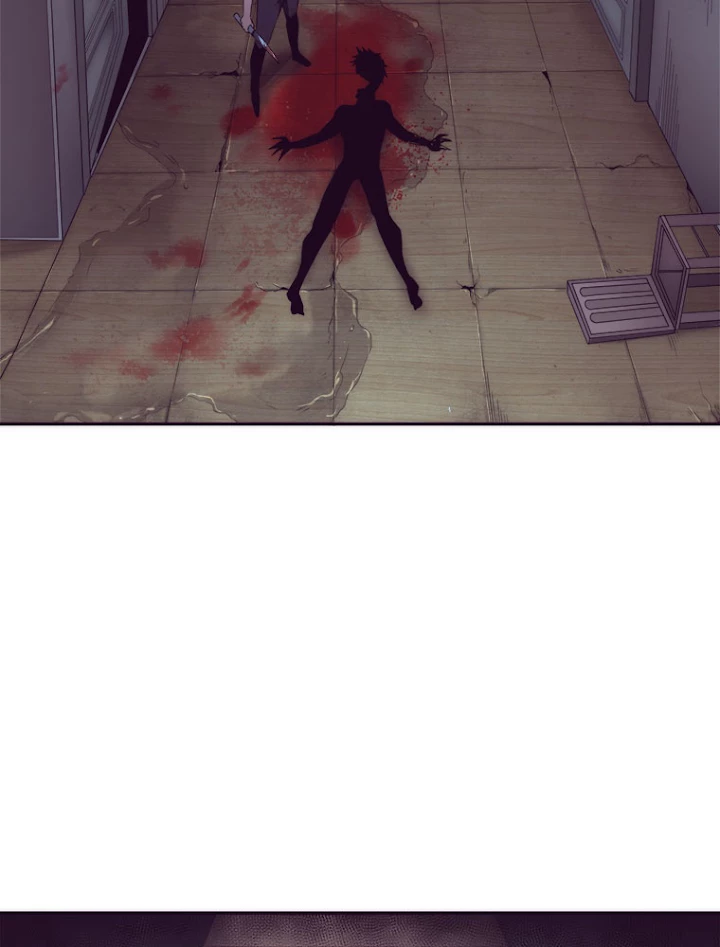 人生リセットで守護者に覚醒 3話 - 102