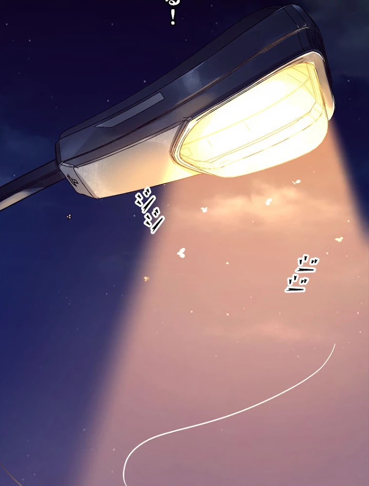 人生リセットで守護者に覚醒 1話 - 102