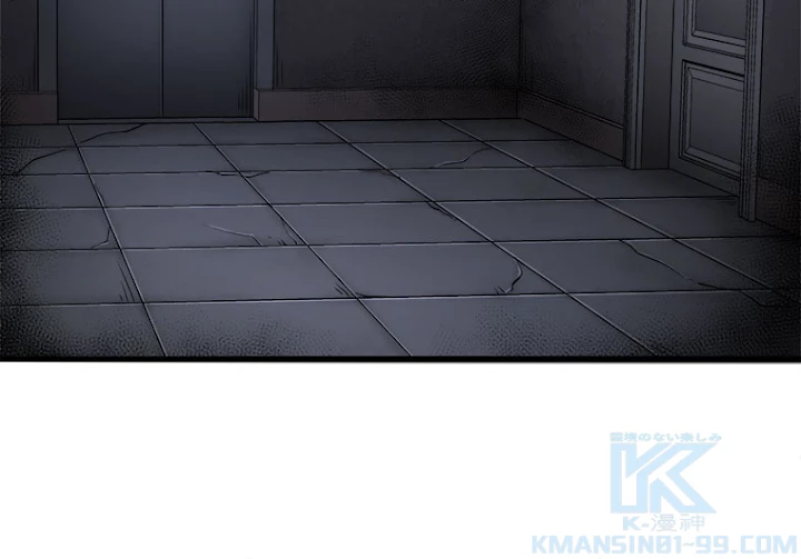 人生リセットで守護者に覚醒 3話 - 118