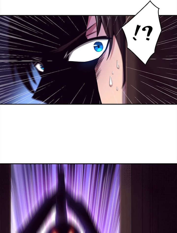 人生リセットで守護者に覚醒 3話 - 132