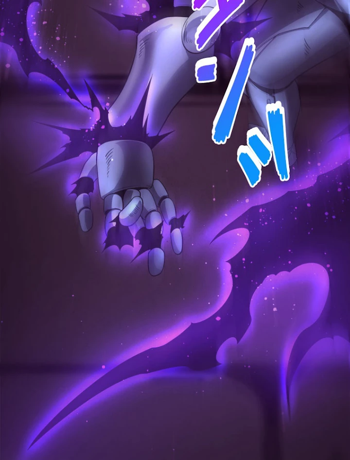 人生リセット 51話 - 5