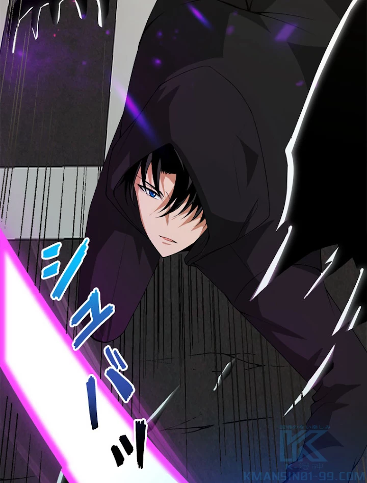 人生リセット 20話 - 10