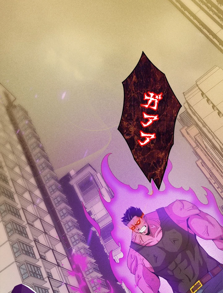 人生リセット 20話 - 15