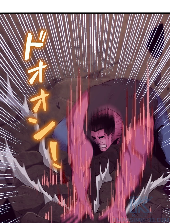 人生リセット 20話 - 19