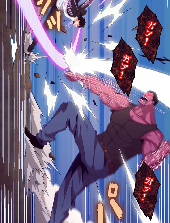 人生リセット 20話 - 24