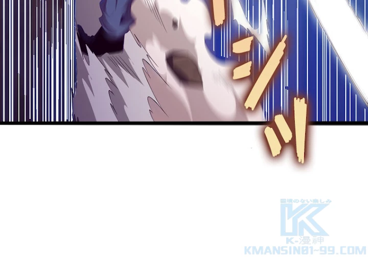 人生リセット 20話 - 25