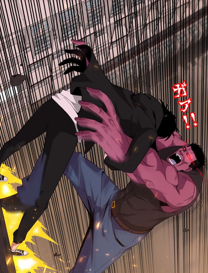 人生リセット 20話 - 27