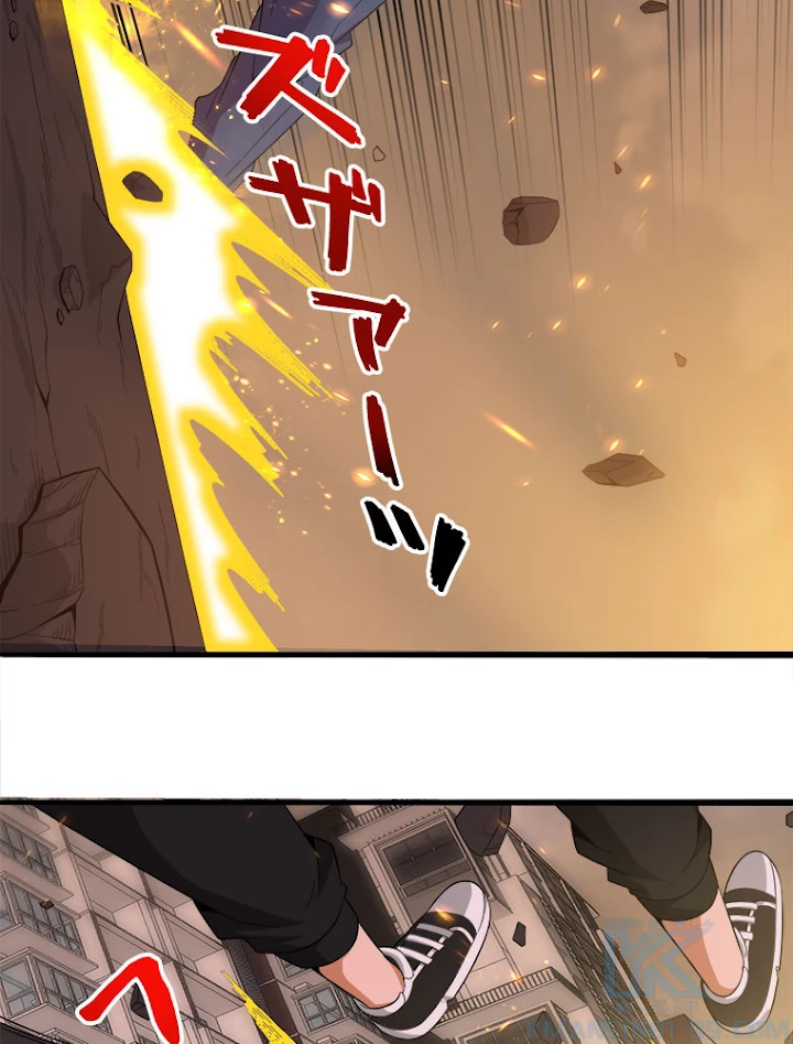 人生リセット 20話 - 28