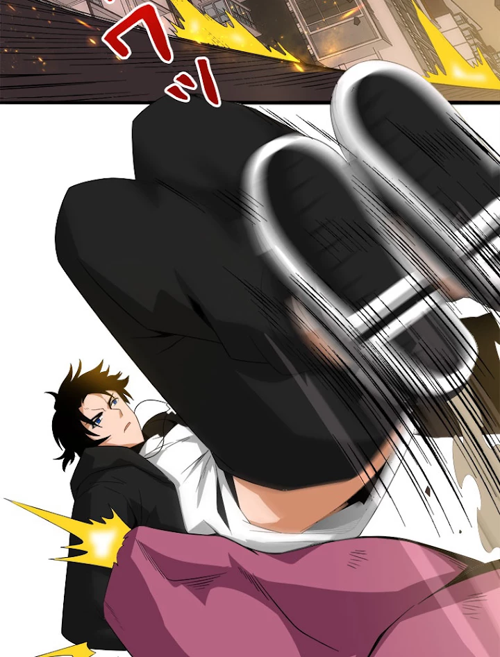 人生リセット 20話 - 29