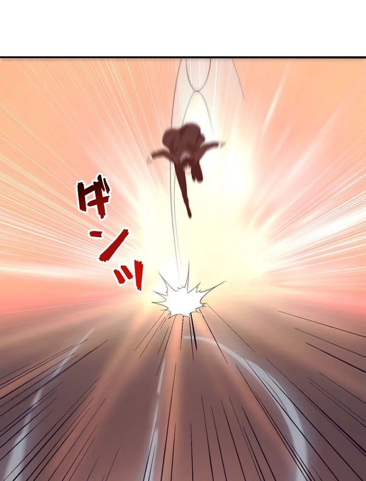 人生リセット 20話 - 32