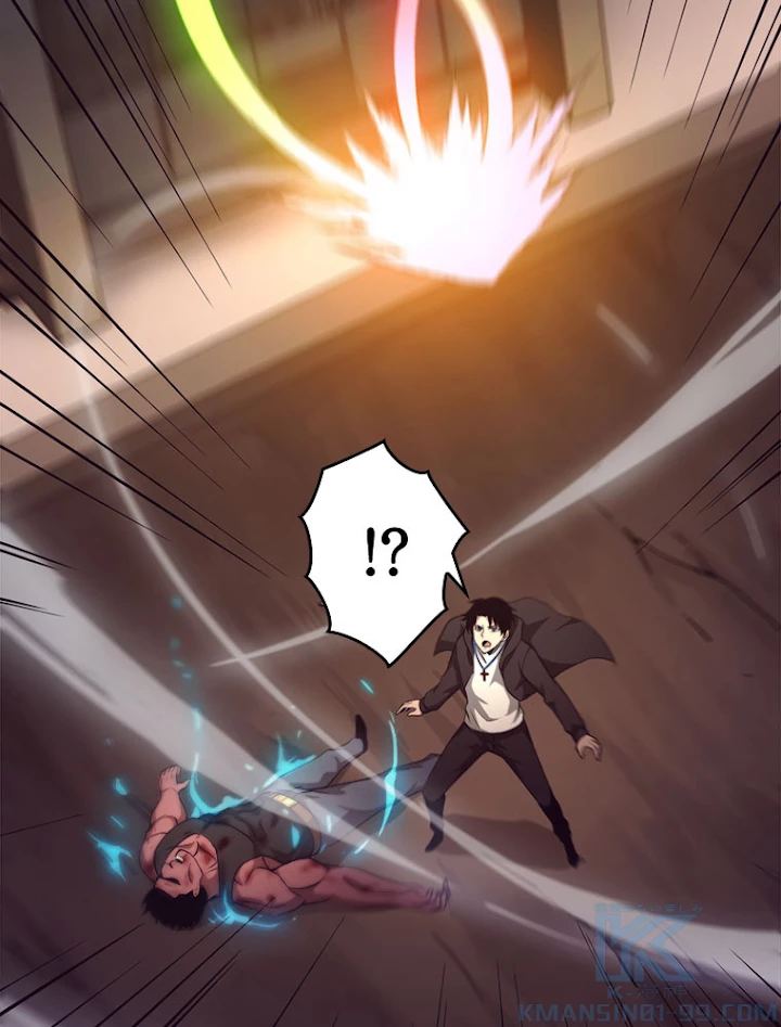 人生リセット 20話 - 52