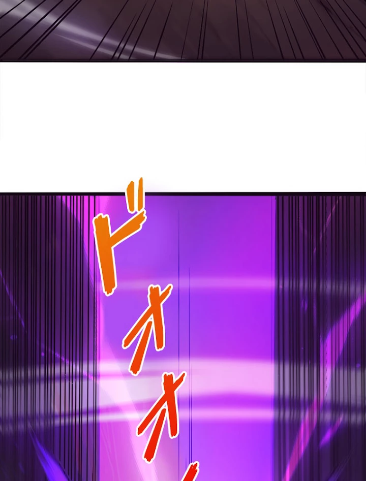 人生リセット 20話 - 53