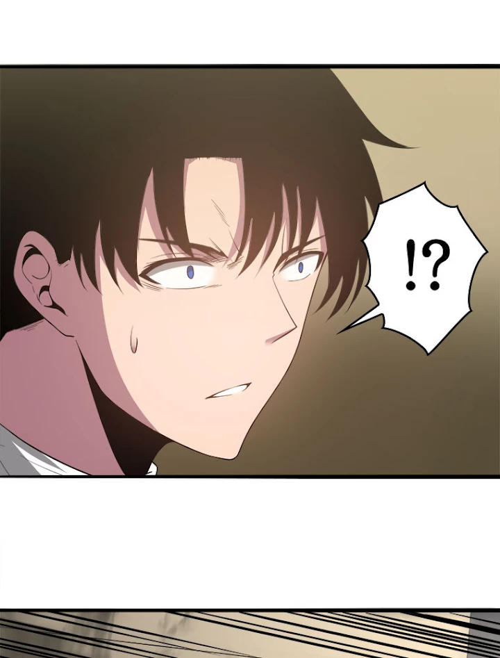 人生リセット 20話 - 69