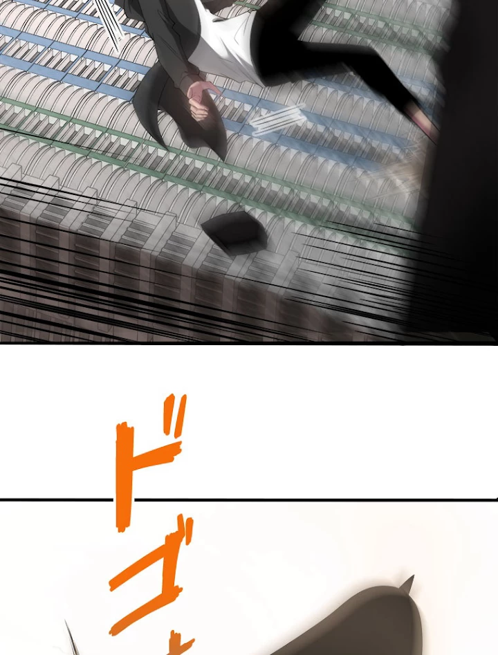 人生リセット 20話 - 71