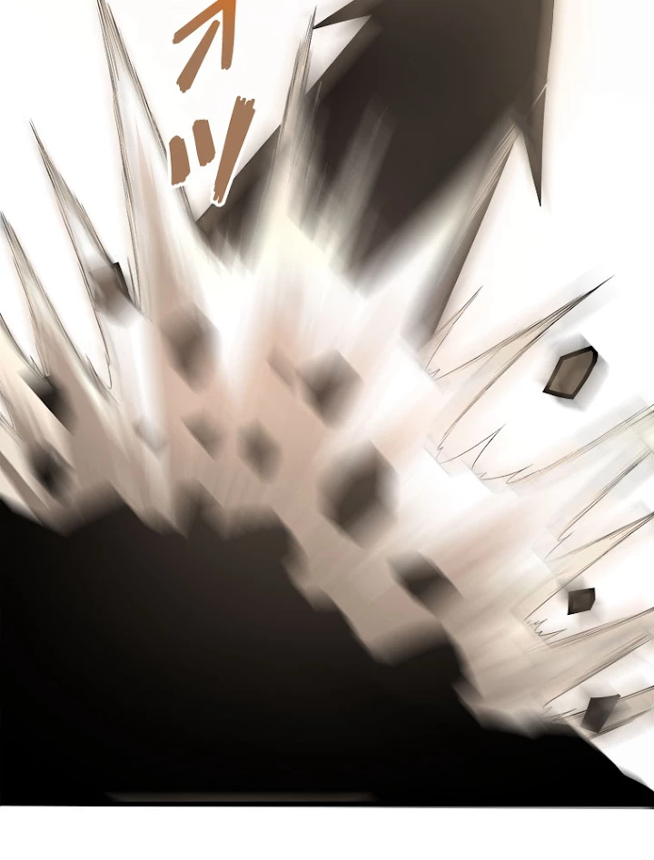 人生リセット 20話 - 72