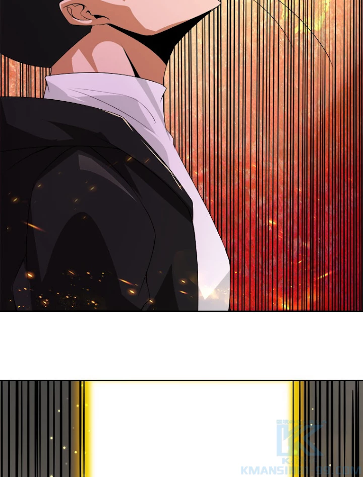 人生リセット 20話 - 79