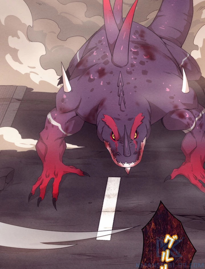 人生リセット 20話 - 88