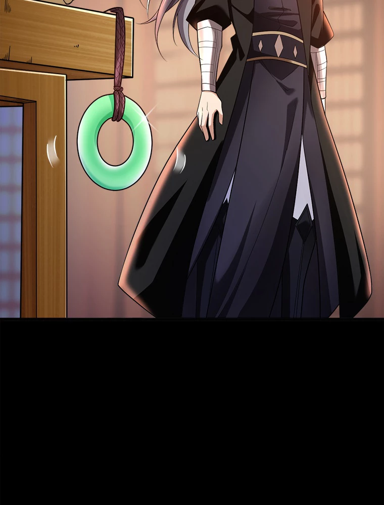 伝説の大帝は皆俺の弟子 33話 - 11