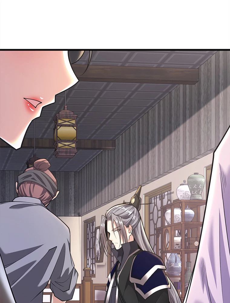 伝説の大帝は皆俺の弟子 33話 - 30