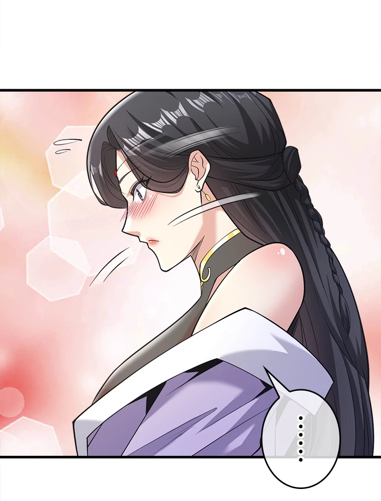 伝説の大帝は皆俺の弟子 33話 - 35