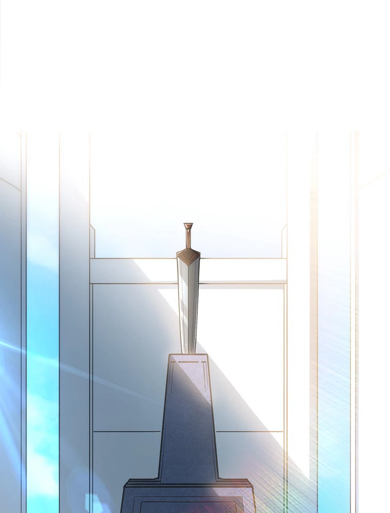 伝説の大帝は皆俺の弟子 20話 - 2