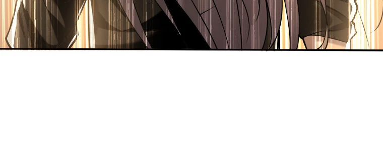 伝説の大帝は皆俺の弟子 17話 - 11