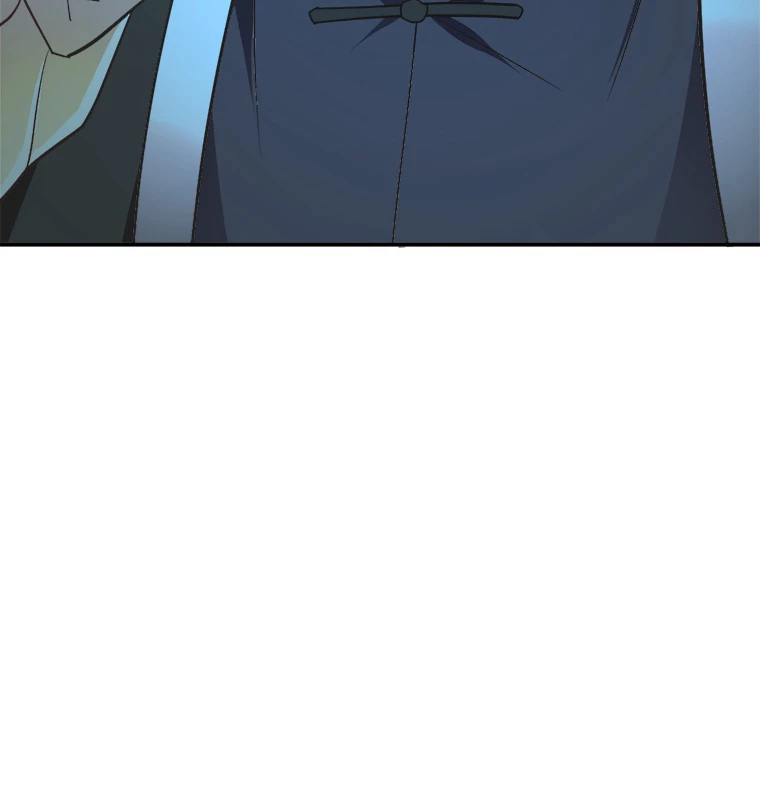 伝説の大帝は皆俺の弟子 13話 - 6