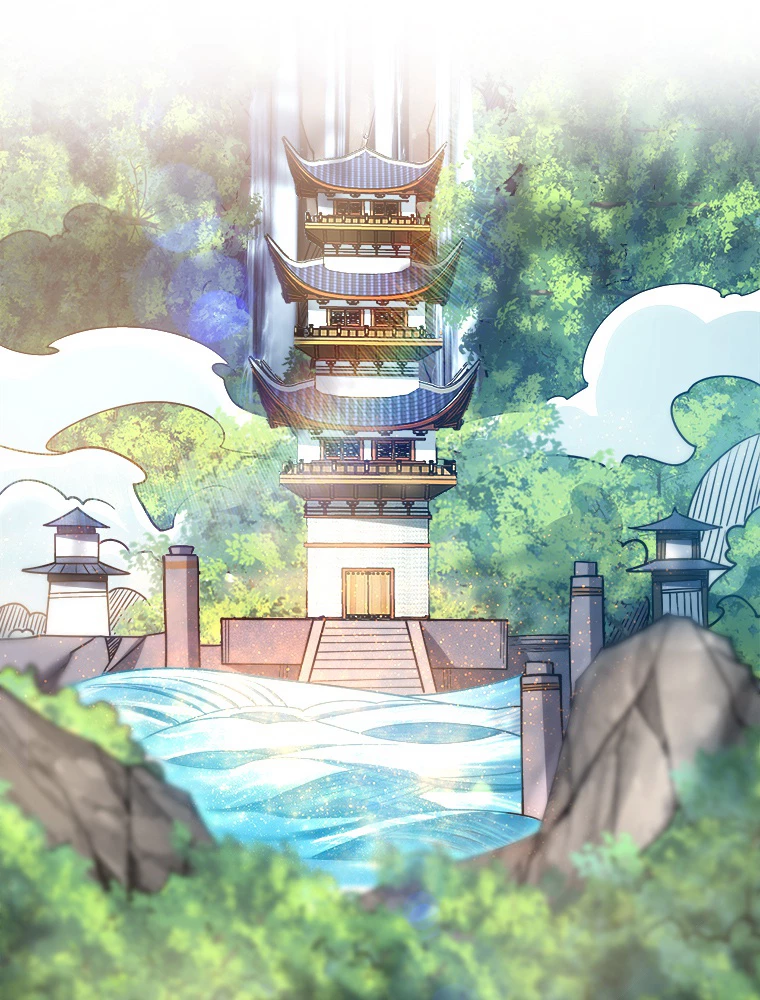 伝説の大帝は皆俺の弟子 17話 - 23