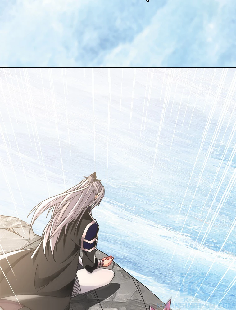 伝説の大帝は皆俺の弟子 16話 - 31