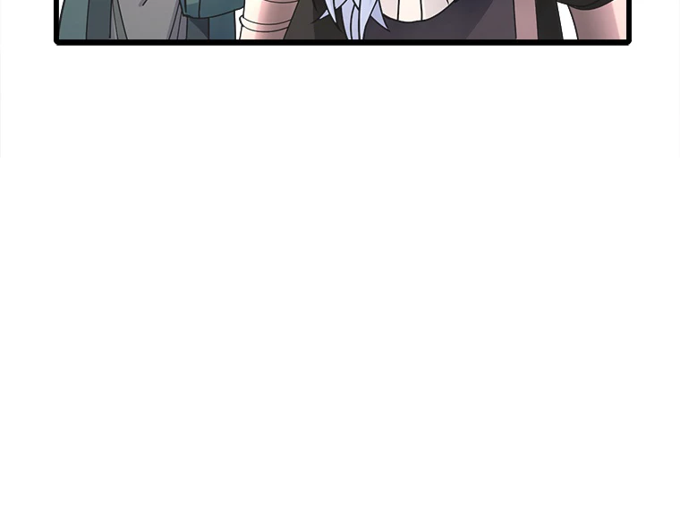 伝説の大帝は皆俺の弟子 13話 - 47